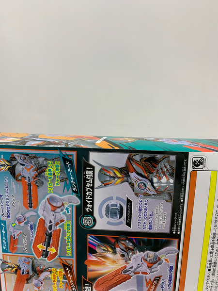 仮面ライダー変身アイテム DXナイトインヴォーカーバックル&ブレイカムバスターセット
