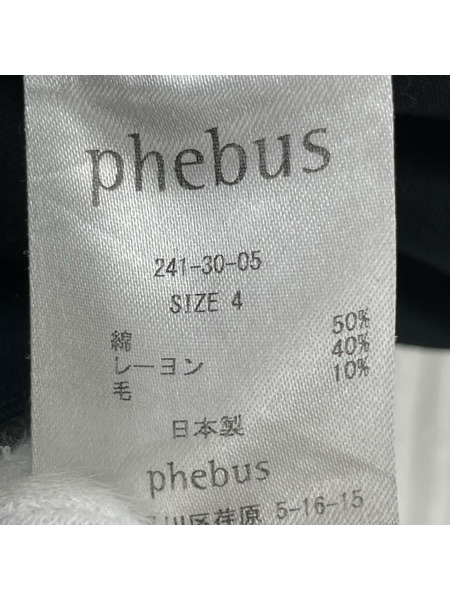 パンツ phebus