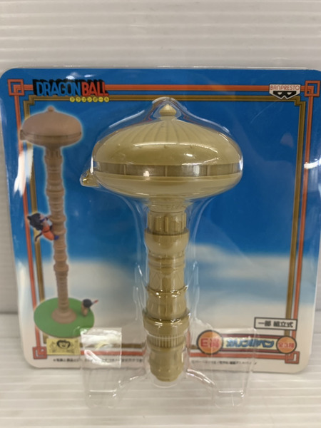 一番くじ ドラゴンボール E賞 カリン塔ペン 全3種セット