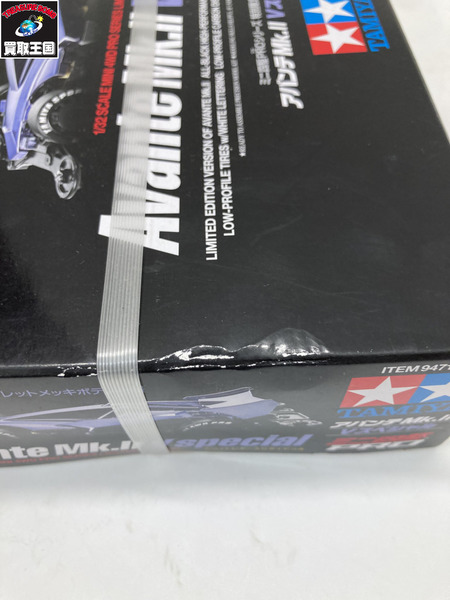 タミヤ アバンテMk-II Vスペシャル[値下]