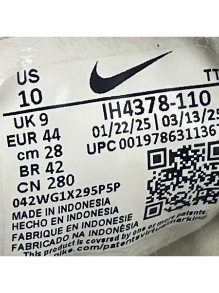 スニーカー AIR MAX 95 BIG BUBBLE IVORY