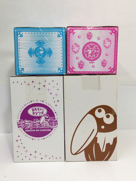 チョコボール おもちゃのカンヅメ 4つセット[値下]