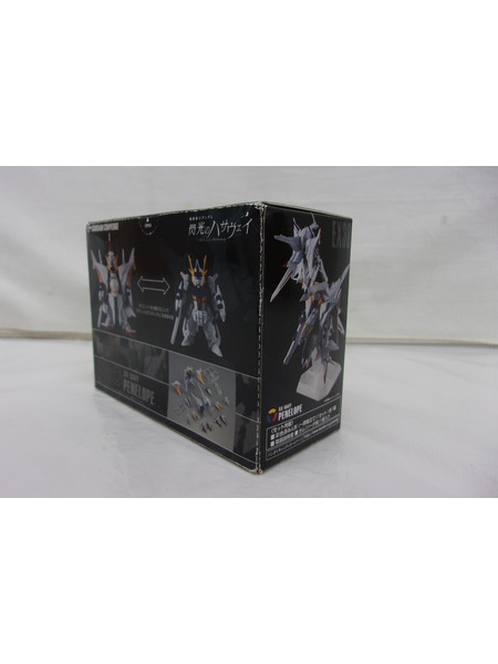 ミニフィギュア ガンダム FW GUNDAM CONVERGE EX30 ペーネロペー[値下]