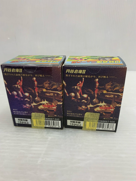  ウルトラマンシリーズ 円谷倉庫IIボーンフリー1号＆フリービークル　ボーンフリー2号＆フリーシーガル・フリーマッカール