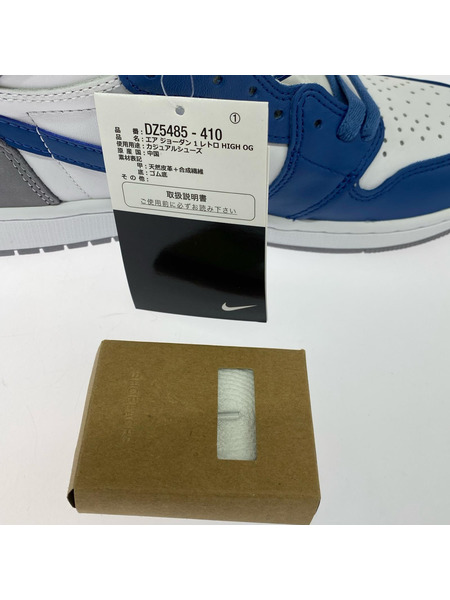 NIKE スニーカー AIR JORDAN 1 RETRO HIGH OG 27.5cm