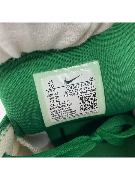 NIKE スニーカー SB FORCE 58 28cm[値下]