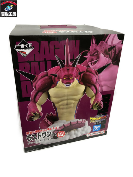 一番くじ ドラゴンボール ラストワン賞 ポルンガ