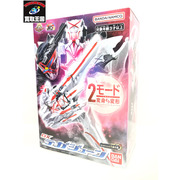DXテガジューン ナンバーワン戦隊ゴジュウジャー