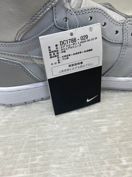 NIKE AIR JORDAN 1 RETRO HIGH OG CO.JP TOKYO METALLIC SILVER 27.5cm DC1788-029