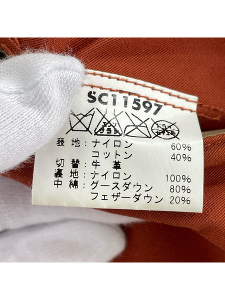SUGAR CANE ダウンベスト レザー切替エ