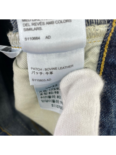 LEVI'S VINTAGE CLOTHING 501ZXX 1954年モデル ビッグE 32/32