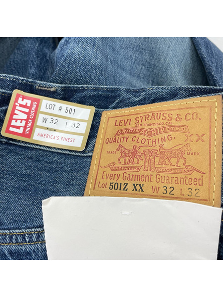 LEVI'S VINTAGE CLOTHING 501ZXX 1954年モデル ビッグE 32/32