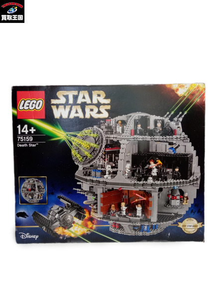 LEGO レゴ スター・ウォーズ