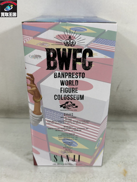 ワンピース BWFC 造形王頂上決戦2 vol.2 サンジ