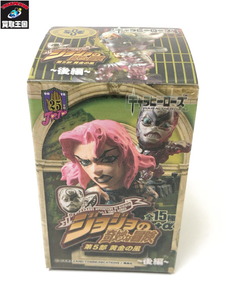 ジョジョキャラヒーローズ　4部前編15体セット Amazon.co.jp: キャラヒーローズ ジョジョの奇妙な冒険 vol.7 第