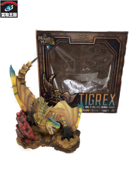 メーカー モンスターハンター フィギュアビルダー ティガレックス 復刻版