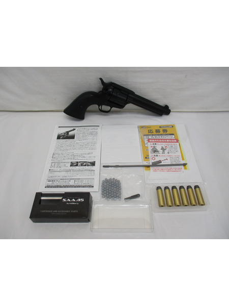 ガスガン・エアガン 東京マルイ エアリボルバープロ SAA.45