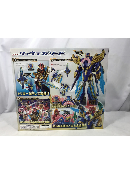 メーカー 仮面ライダー変身アイテム DXリョウテガソード
