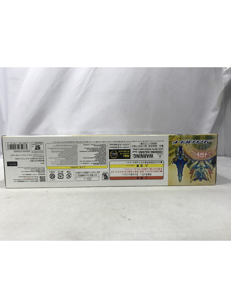 メーカー 仮面ライダー変身アイテム DXリョウテガソード