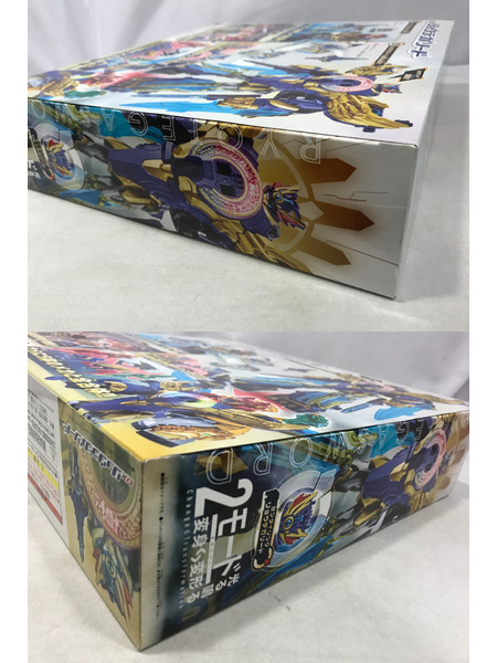 メーカー 仮面ライダー変身アイテム DXリョウテガソード