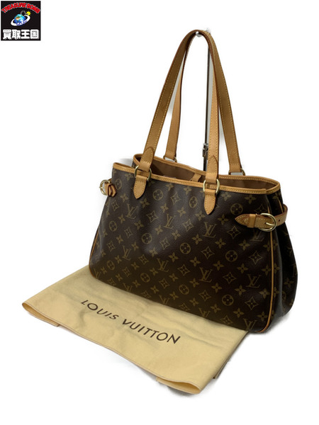 ルイヴィトン  Louis Vuitton バティニョール　オリゾンタル