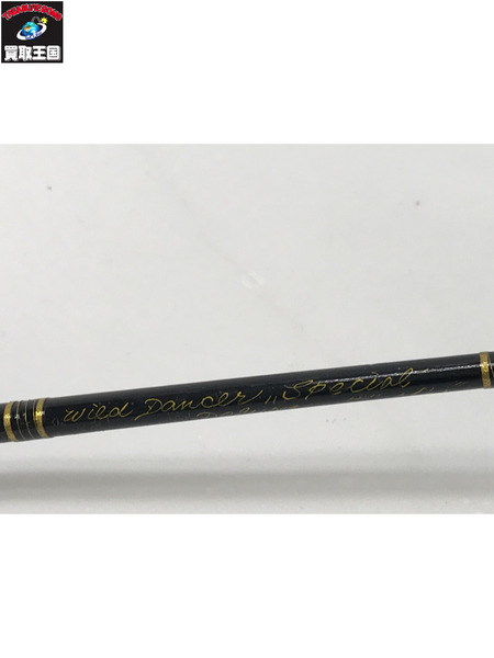 ワイルドダンサー　デラックスブランク