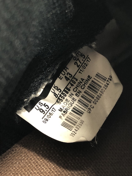 17年製 NIKE AIR JORDAN 1 RETRO HIGH GAMEROYAL 27.5cm[値下]