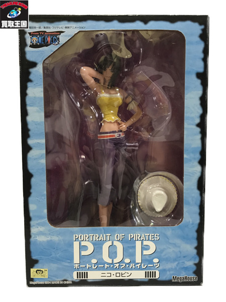 ワンピースPOP ニコ ロビン P.O.P ニコ・ロビン｜商品番号：2100224290558 - 買取王国