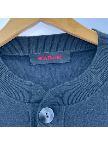CABaN カーディガン カシミヤ混 黒[値下]
