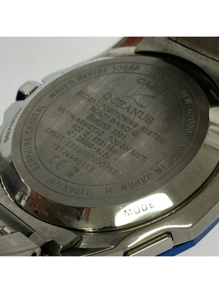 CASIO メンズ時計 OCEANUS/電波ソーラー/OCW-G2000/Bluetooth搭載GPS
