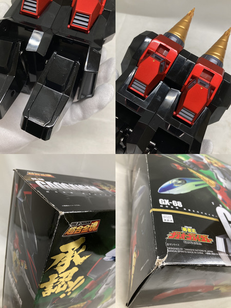 勇者王 ガオガイガー  GX-68[値下]