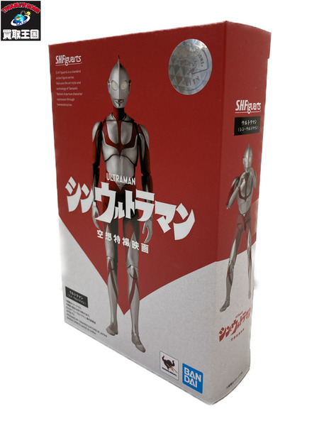 メーカー ウルトラマン S.H.Figuarts シン・ウルトラマン