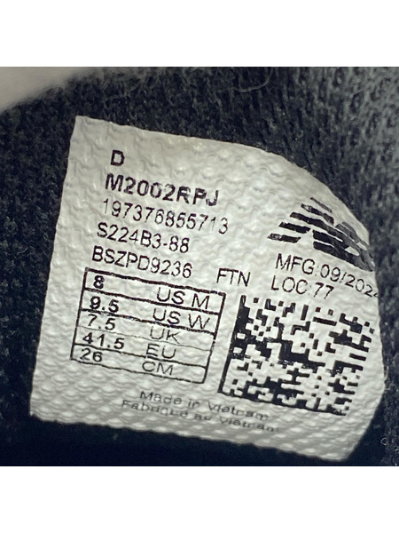 NEW BALANCE スニーカー M2002RPJ CORDURA PACK/BLACK  26.0[値下]