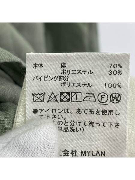 半袖ワンピース MYLAN パイピングSSワンピース S グリーン