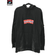 Supreme×COMME des GARCONS Box Logo Hooded Sweatshirt (M)/17SS/シュプリーム×コムデギャルソン/メンズ/パーカー/黒/ブラック/カットソー