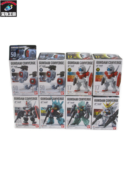 ミニフィギュア ガンダム FW GUNDAM CONVERGE18