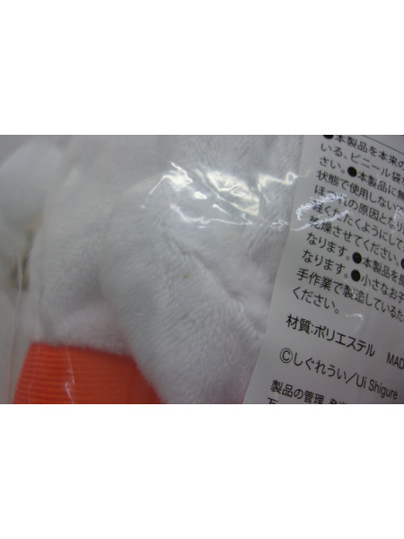 その他グッズ 美少女その他 しぐれうい　からあげくん　3種セット[値下]