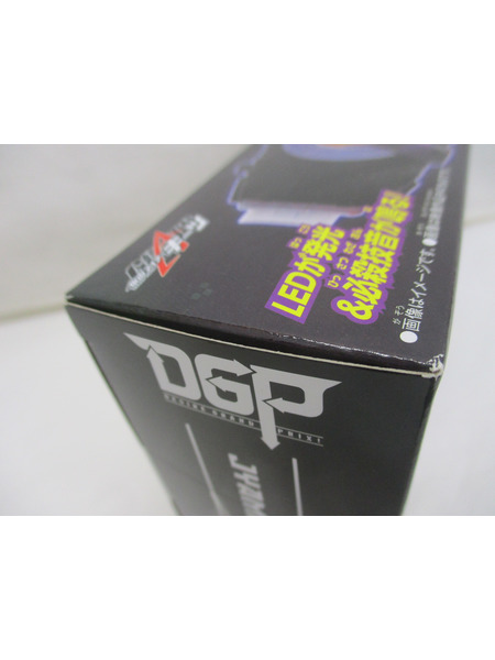 DXジャマトバックル[値下]