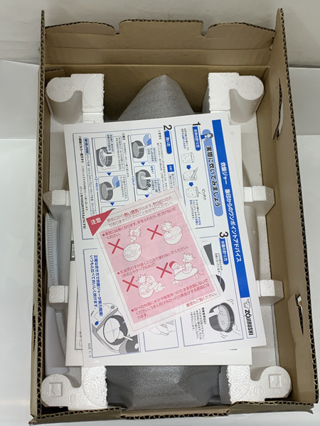 象印 IH炊飯ジャー 1.0L （5.5合炊き） ブラック 外箱開封・未使用品 ZOJIRUSHI 極め炊き 炊飯器 豪熱沸とうIH 