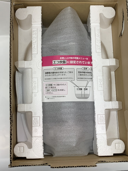 象印 IH炊飯ジャー 1.0L （5.5合炊き） ブラック 外箱開封・未使用品 ZOJIRUSHI 極め炊き 炊飯器 豪熱沸とうIH 
