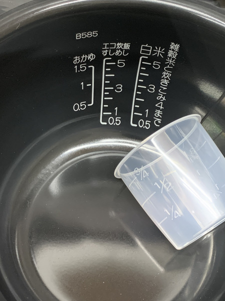 象印 IH炊飯ジャー 1.0L （5.5合炊き） ブラック 外箱開封・未使用品 ZOJIRUSHI 極め炊き 炊飯器 豪熱沸とうIH 
