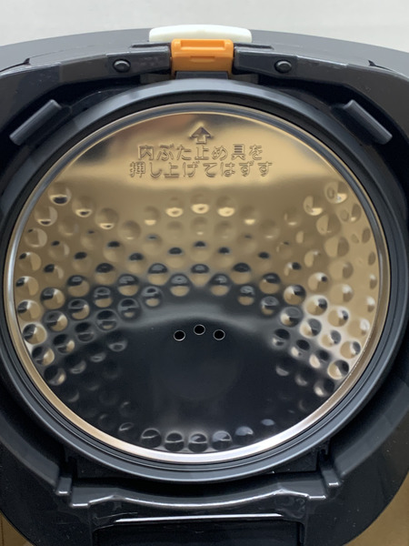 象印 IH炊飯ジャー 1.0L （5.5合炊き） ブラック 外箱開封・未使用品 ZOJIRUSHI 極め炊き 炊飯器 豪熱沸とうIH 