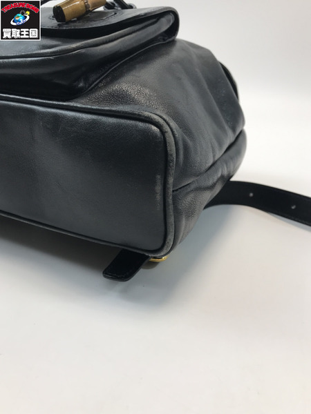 GUCCI グッチ 003.3444 バンブー リュック レザー ダークネイビー