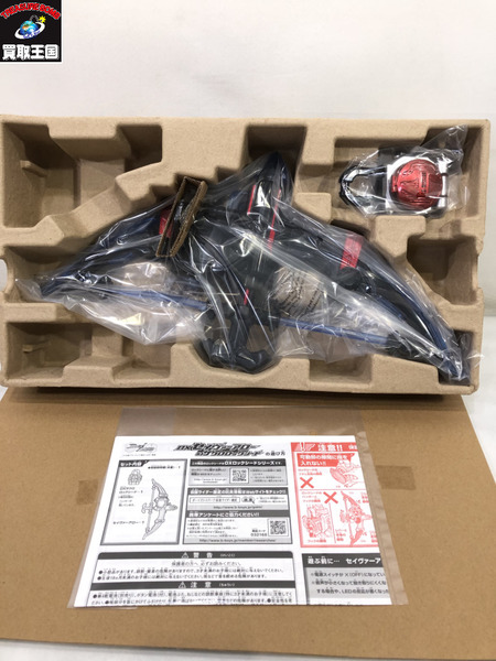 DXセイヴァーアロー＆ザクロロックシード[値下]