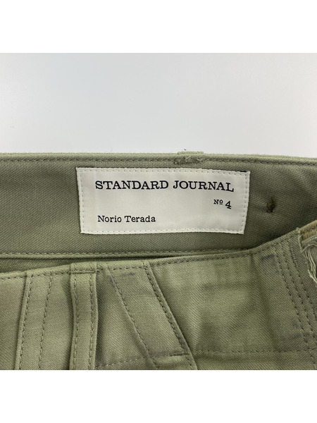 JOURNAL STANDARD パンツ カーゴパンツ（M)[値下]