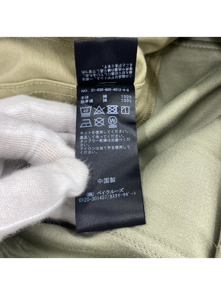 JOURNAL STANDARD パンツ カーゴパンツ（M)[値下]