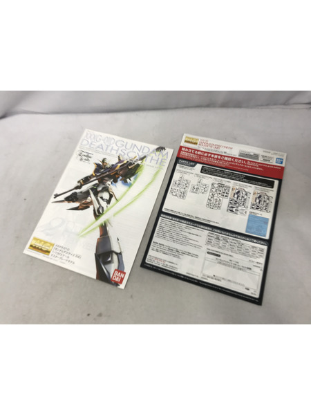ガンプラ MG ガンダムデスサイズ EW ルーセット装備