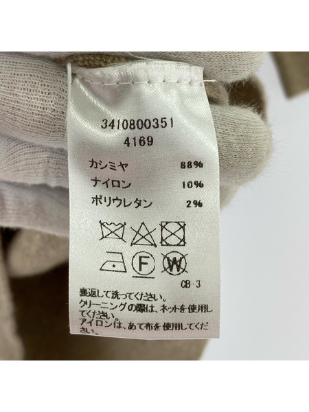 Ron Herman 半袖Tシャツ・カットソー 別注 extreme cashmere カシミヤ混 ssknit[値下]