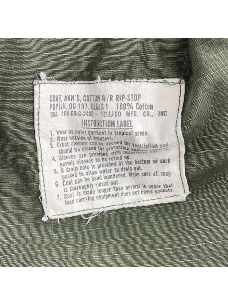 OLD・VINTAGE ジャケット US ARMY 60s Jungle Fatigue Jacket