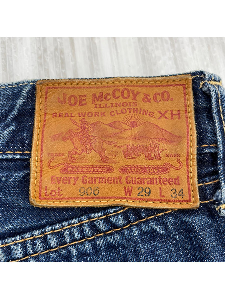 JOE McCOY LOT906 デニムパンツ (29)[値下]